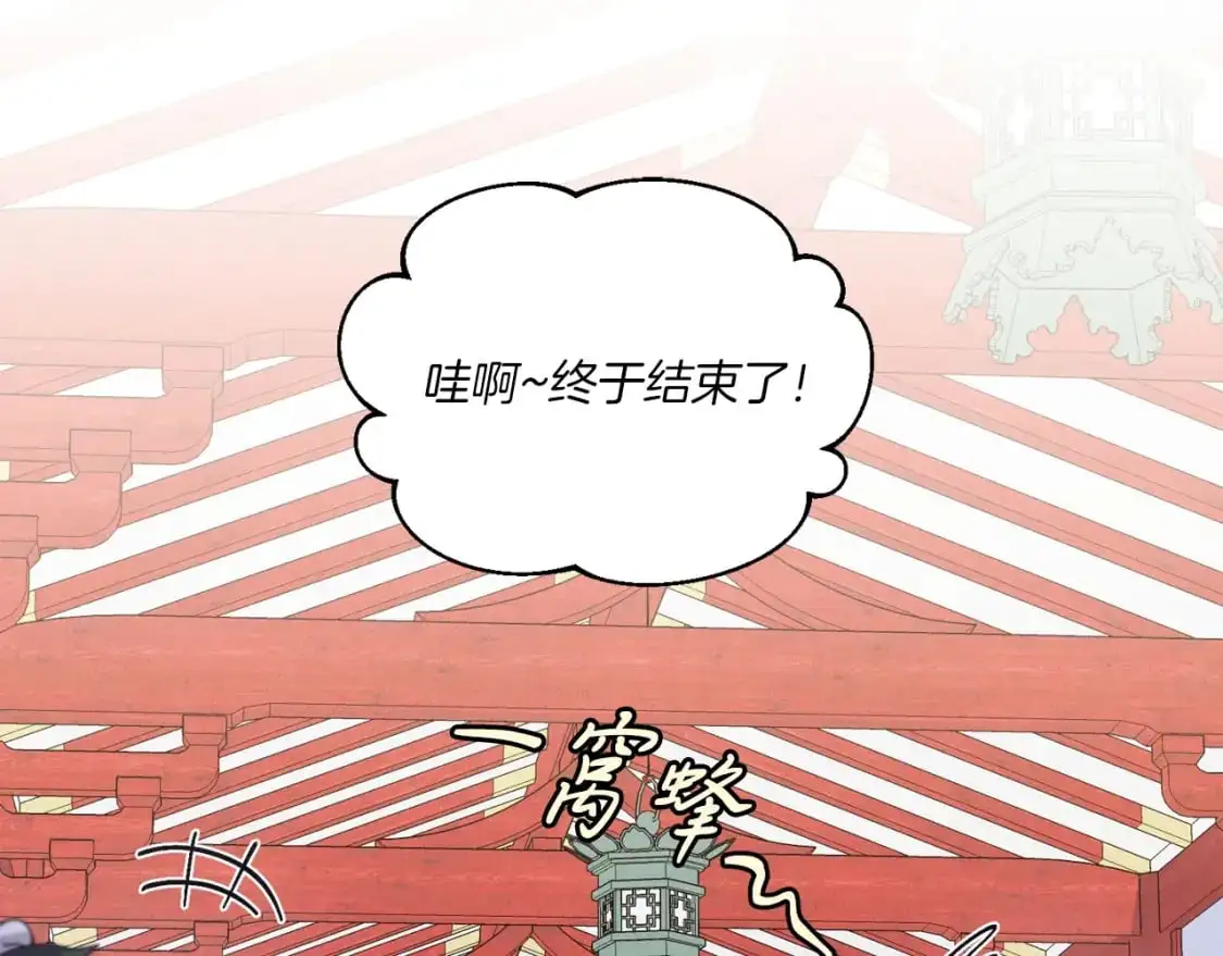 第146话 急报96
