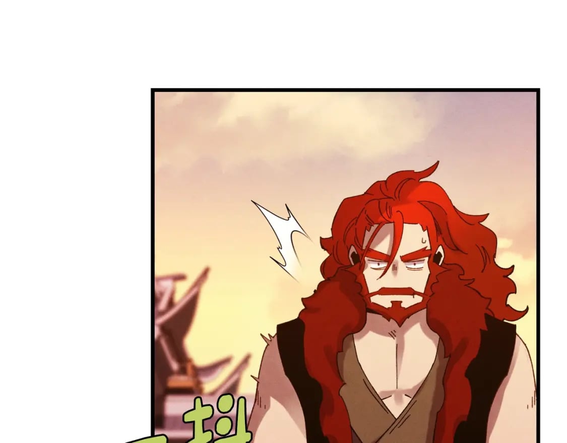 第112话 大师兄124