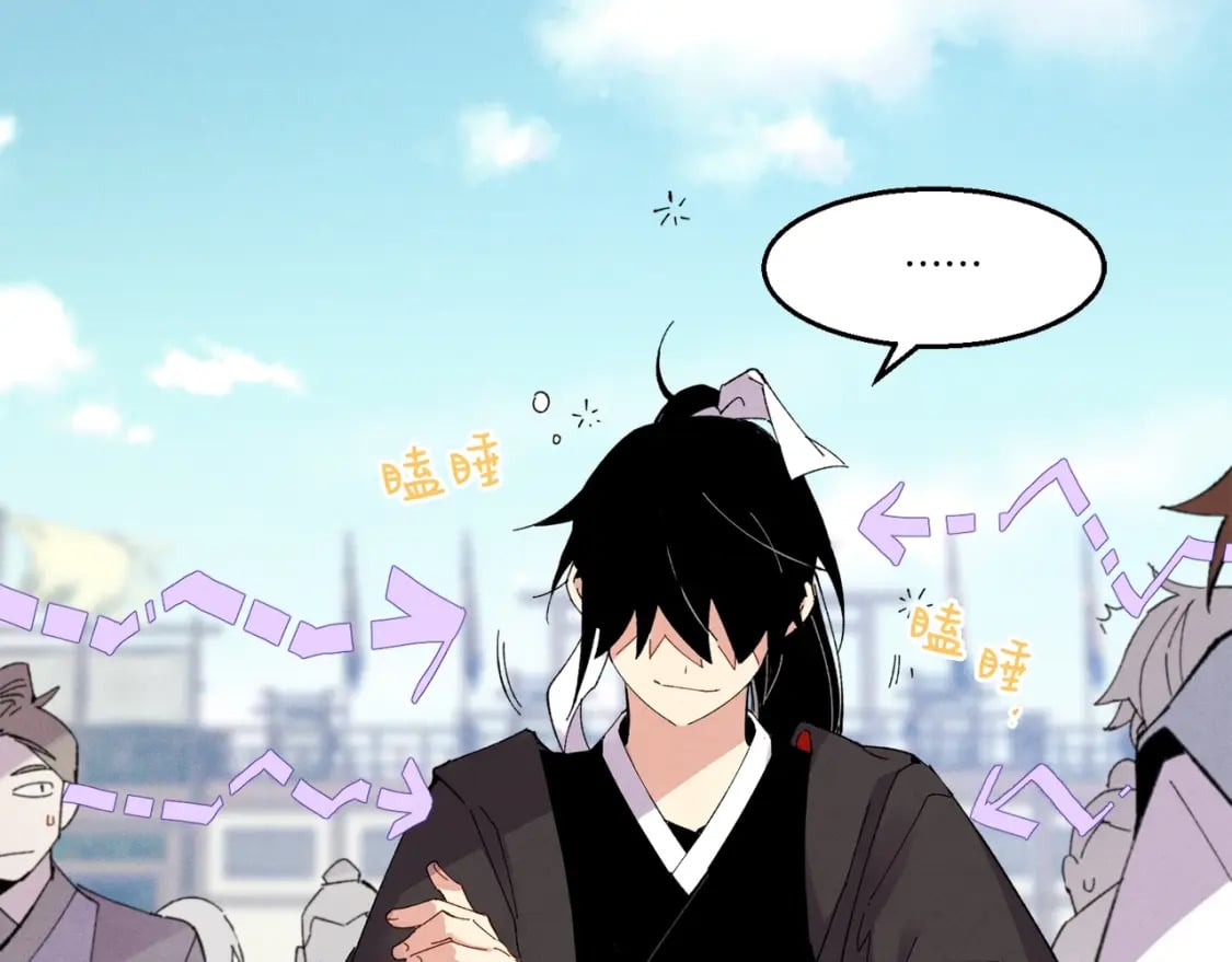 第73话 颅内幻想134