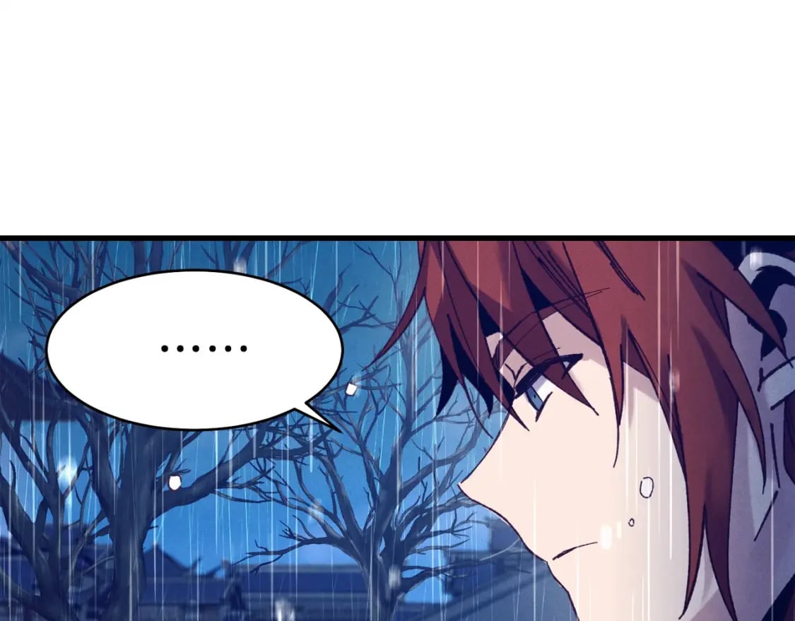 第113话 剑尊元主57