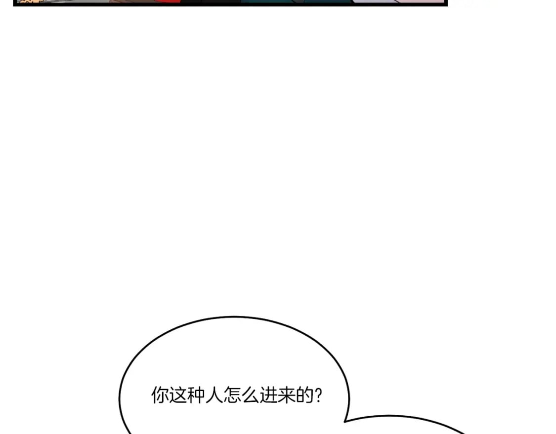 第81话 梅花剑法24
