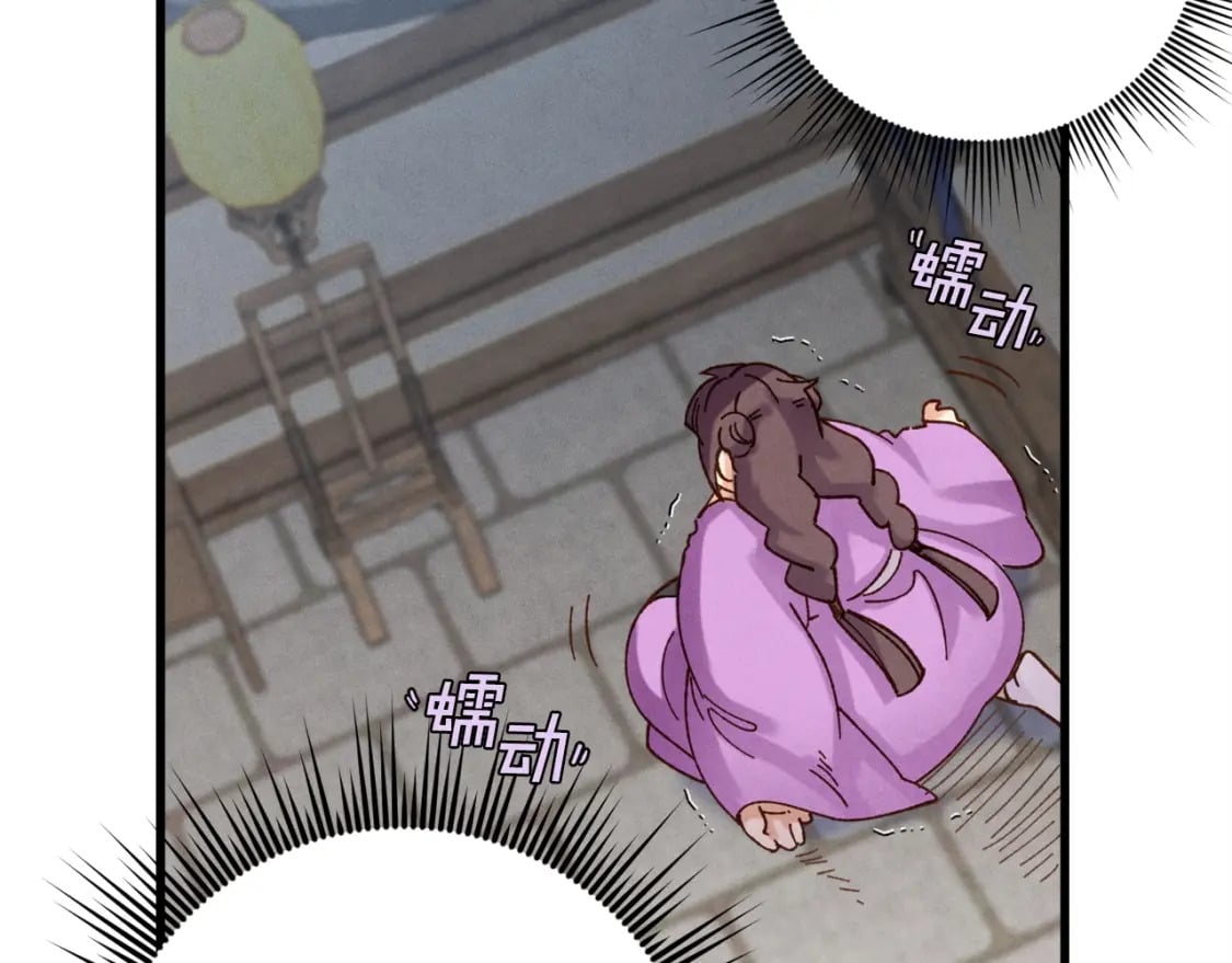 第105话 小胖子夏玲148
