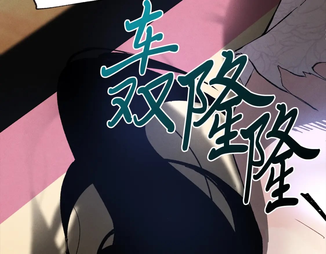 第一季最终话 极乐世界56