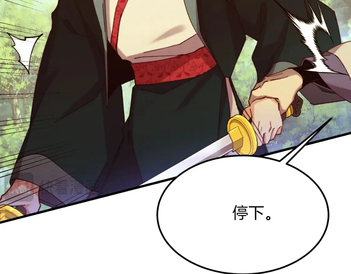 第177话 包围124