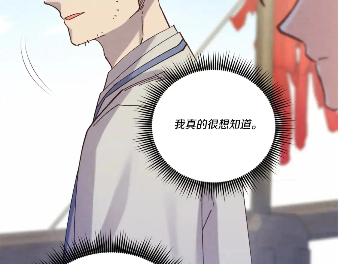 第158话 水战109