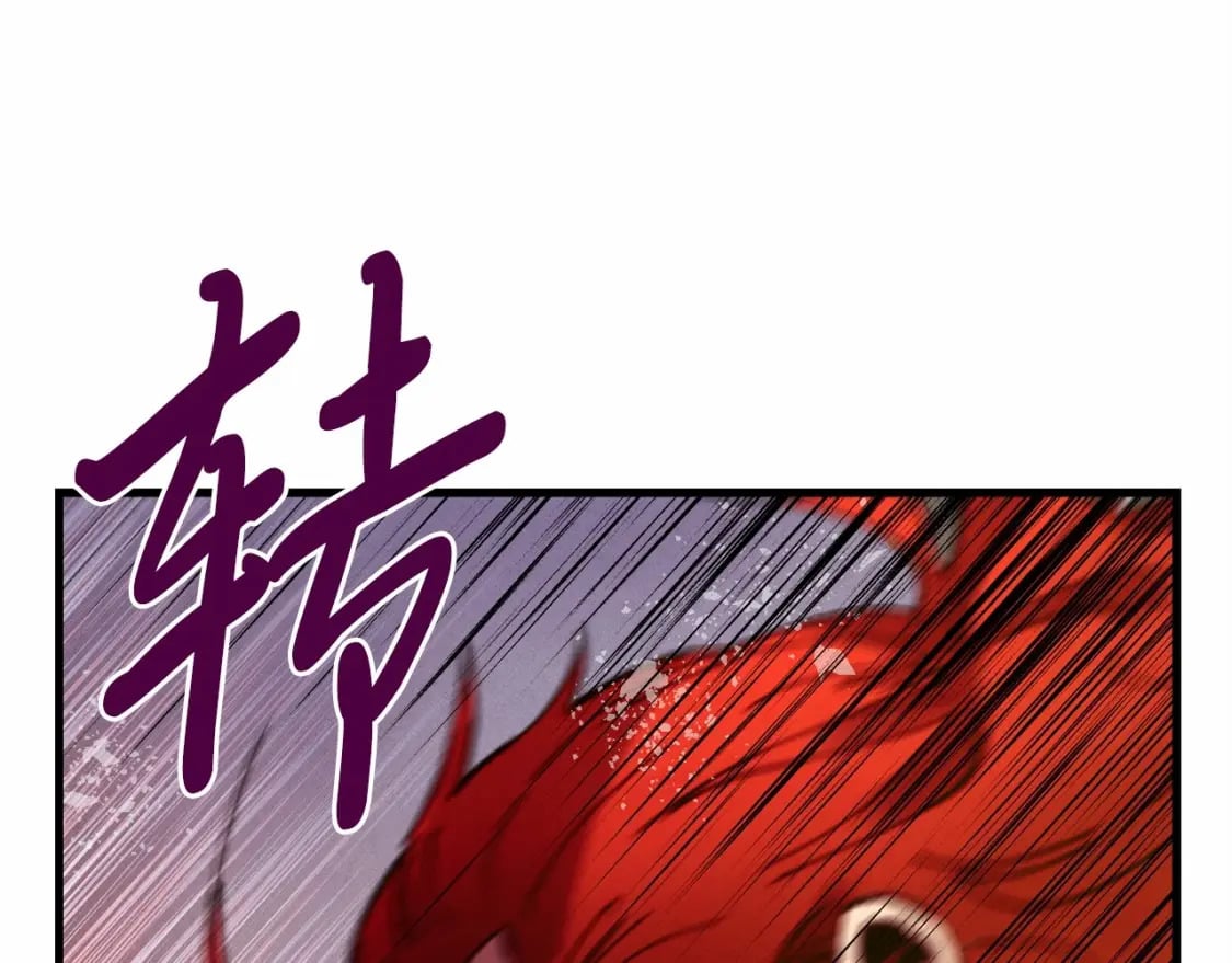 第123话 面对冰白凤42