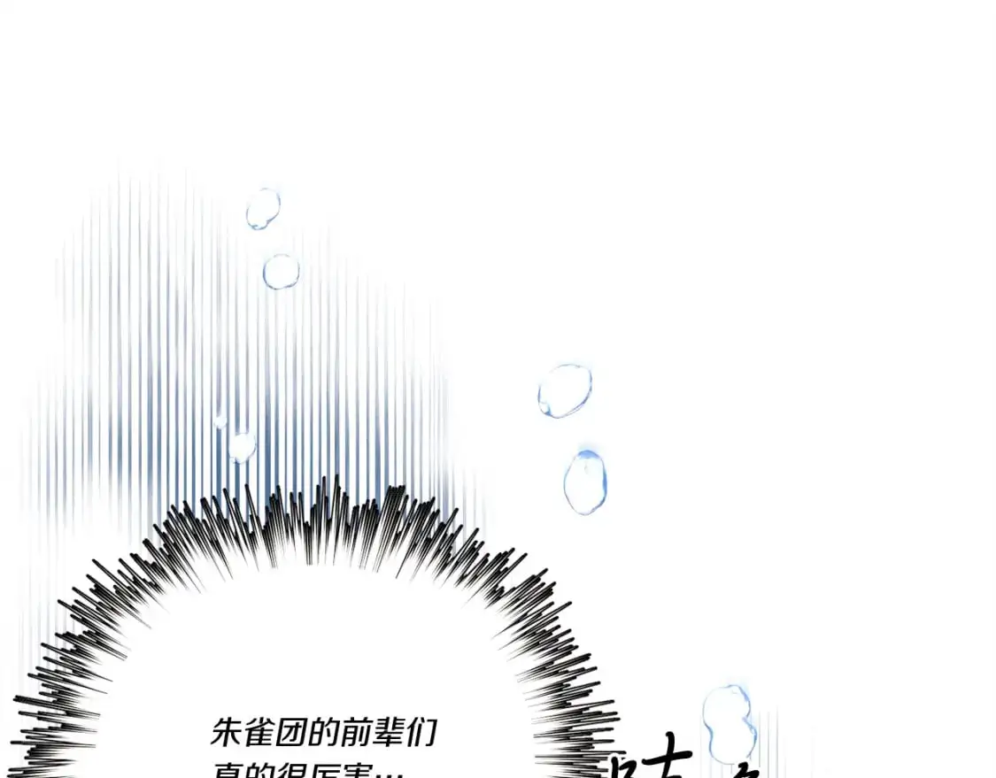 第158话 水战208