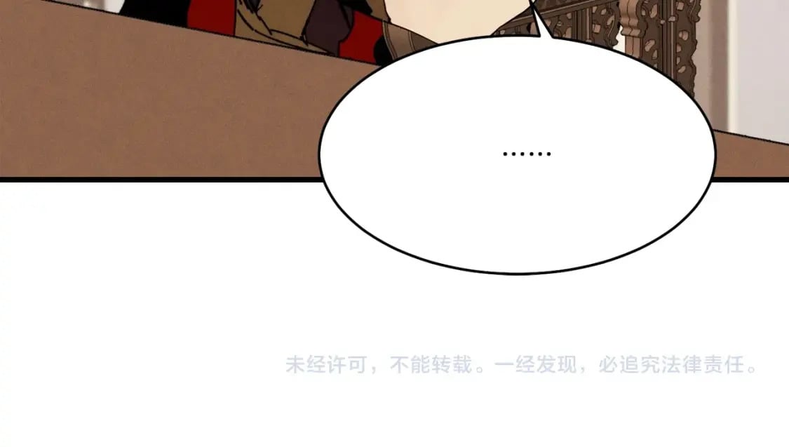 第72话 来自地狱的殴打226