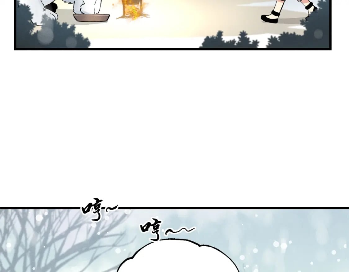 第10话 偷吃32