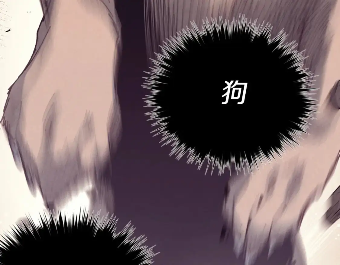 第150话 惨烈196