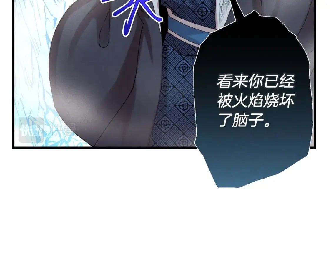 第104话 变态潜入123
