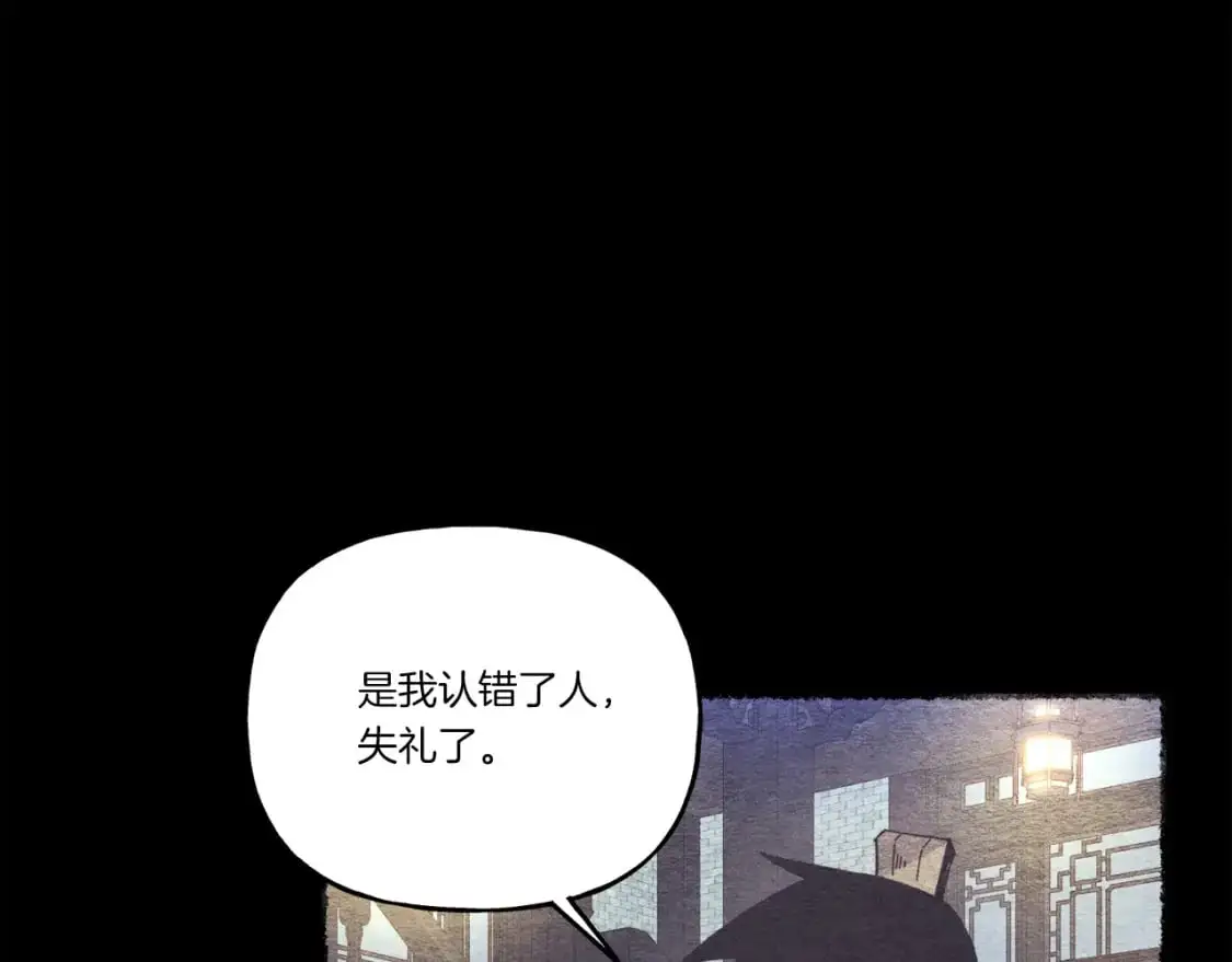 第142话 打赌37
