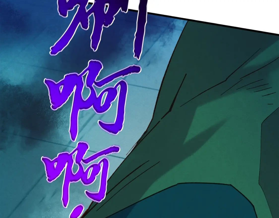 第127话 风度5