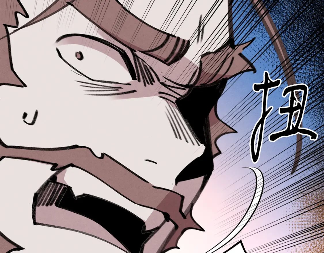 第72话 来自地狱的殴打38