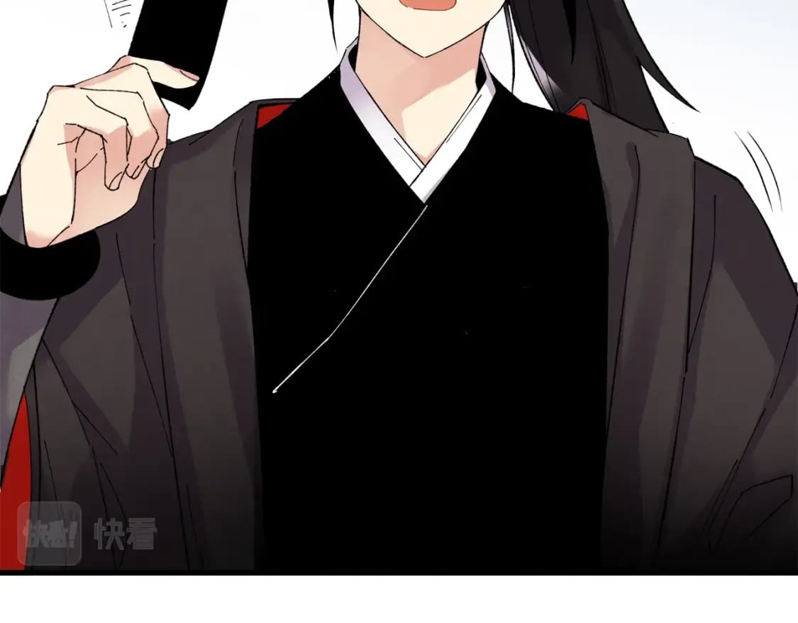 第75话 机关险地49