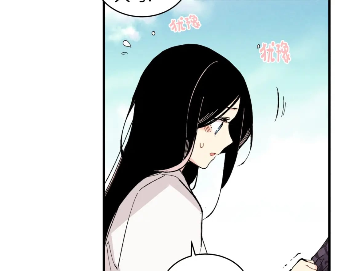第23话 一起走吧146