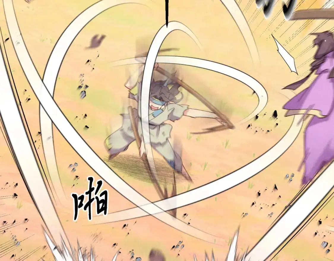 第149话 人肉炸弹112