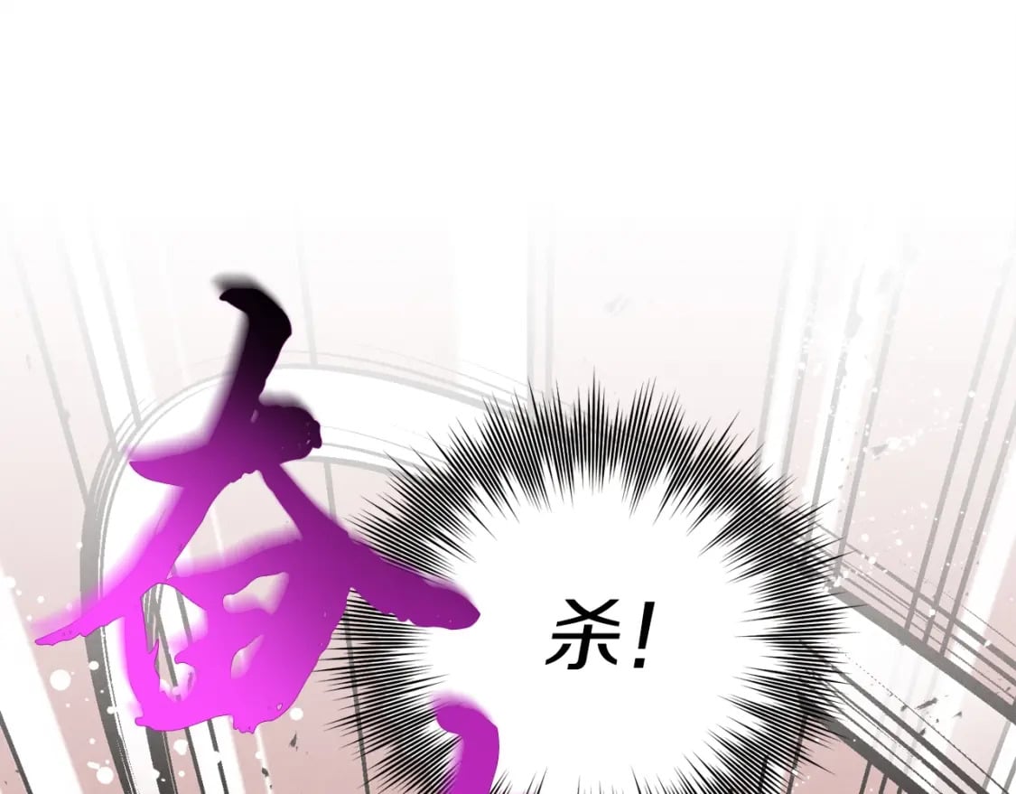 第105话 小胖子夏玲101