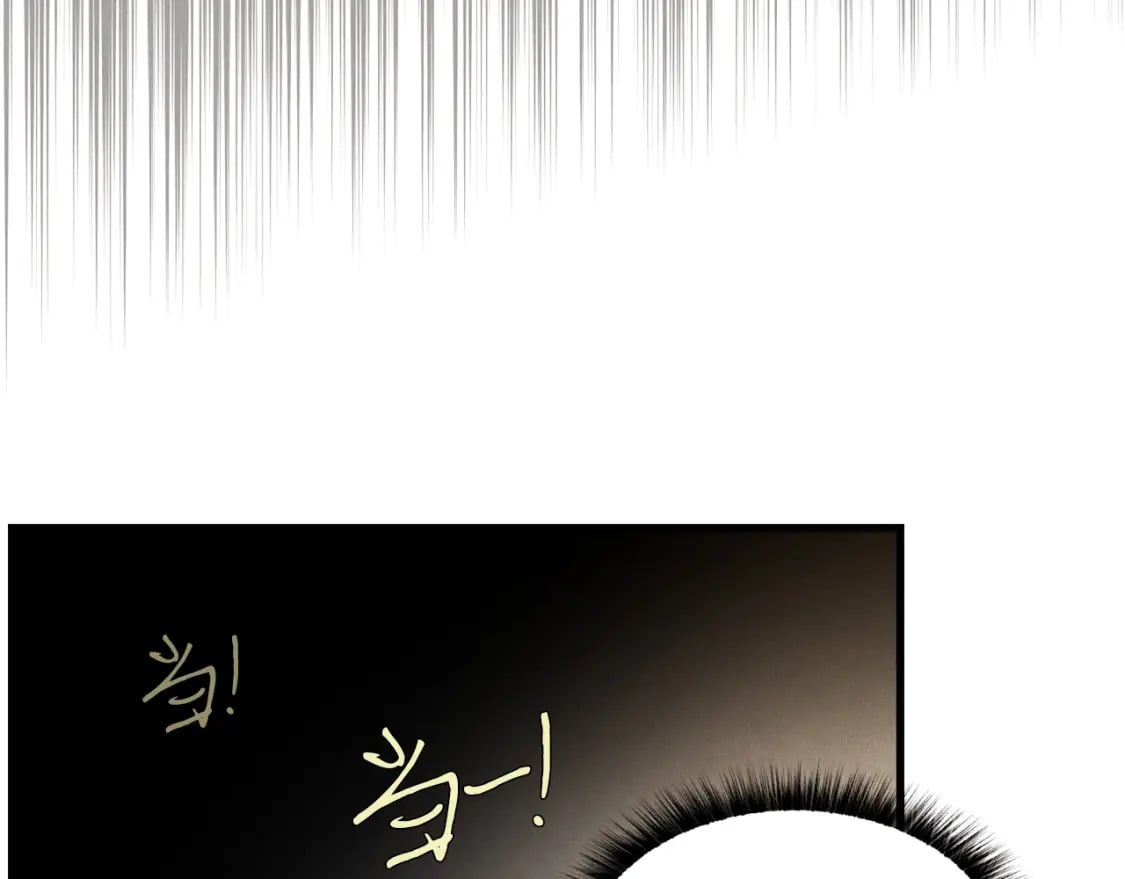 第77话 机关算尽196