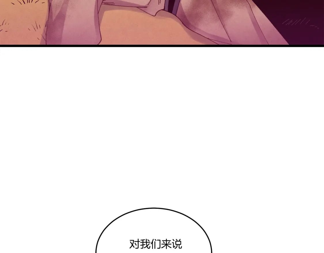 第111话 新人19