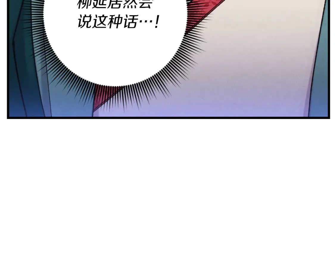 第176话 修炼13