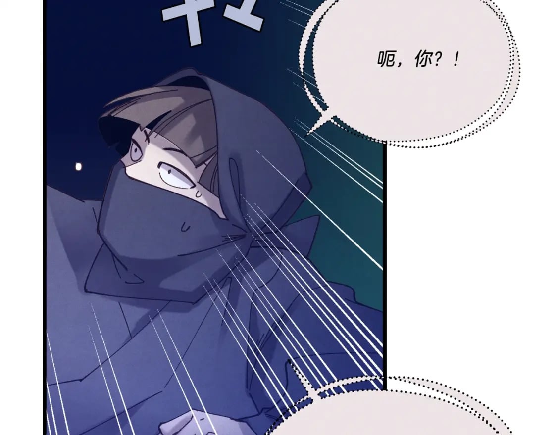 第107话 变态75