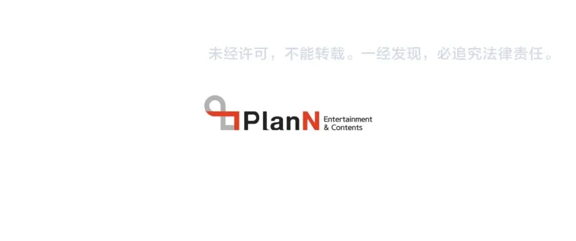 第91话 欢迎你174
