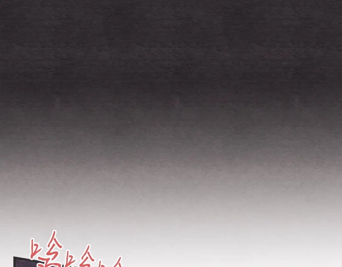第100话 焰刀29