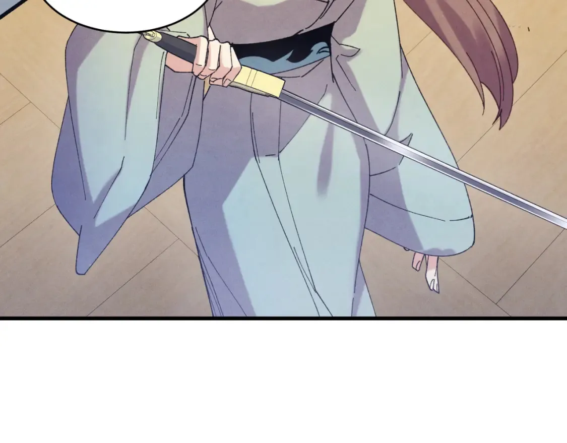 第157话 切痛法118