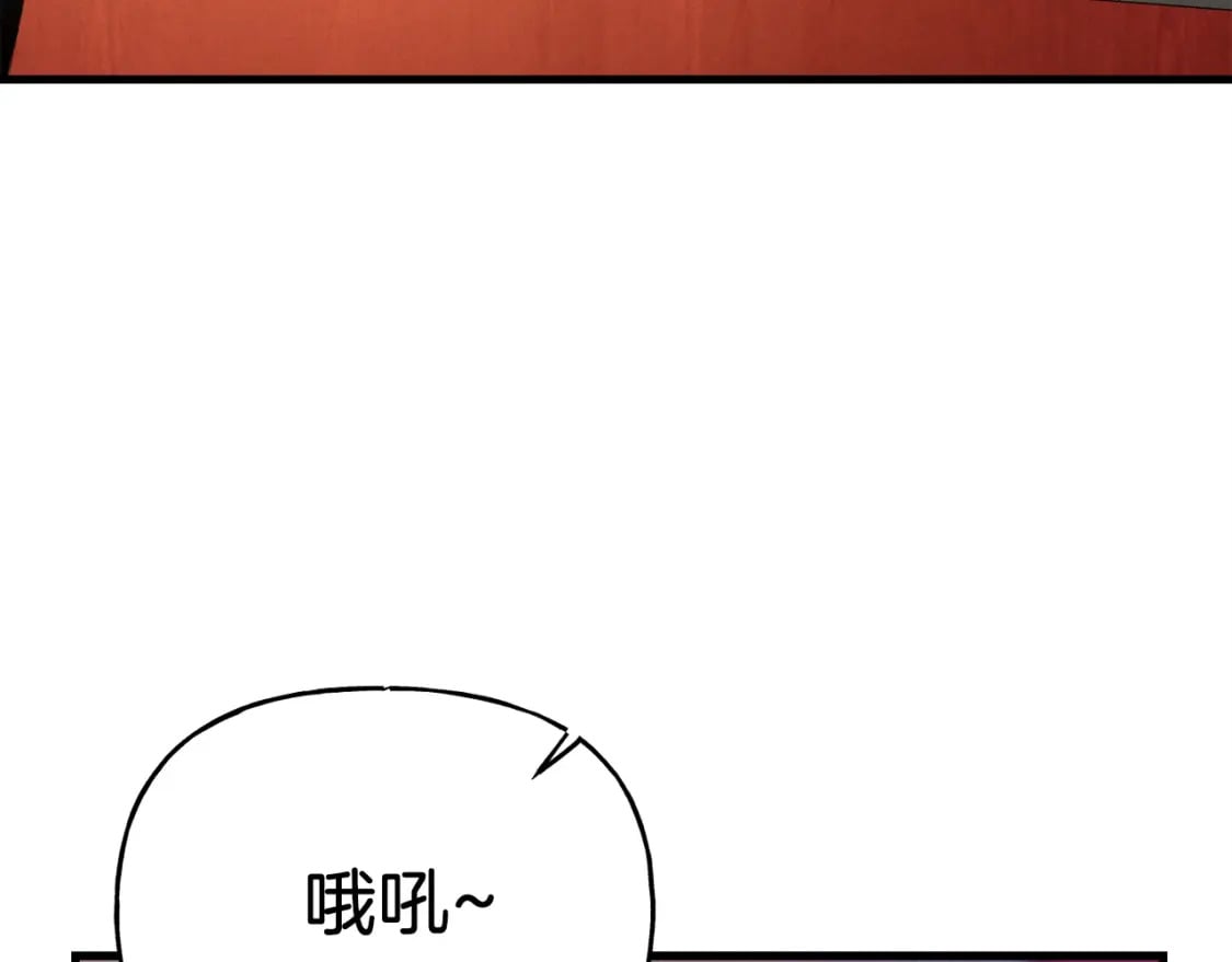 第111话 新人109