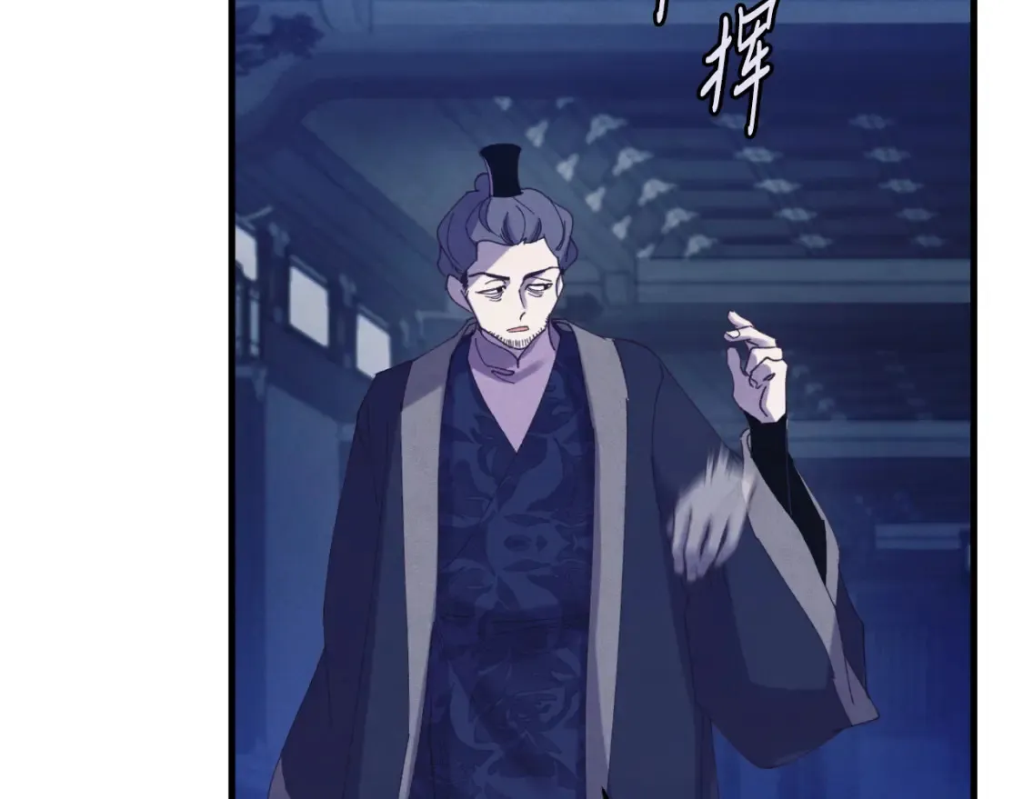 第172话 苏醒205