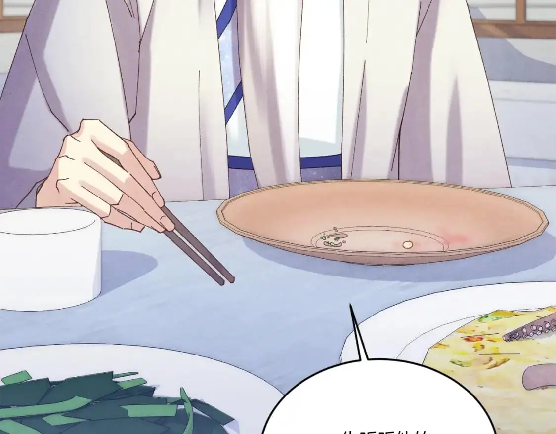 第143话 夹菜比试61