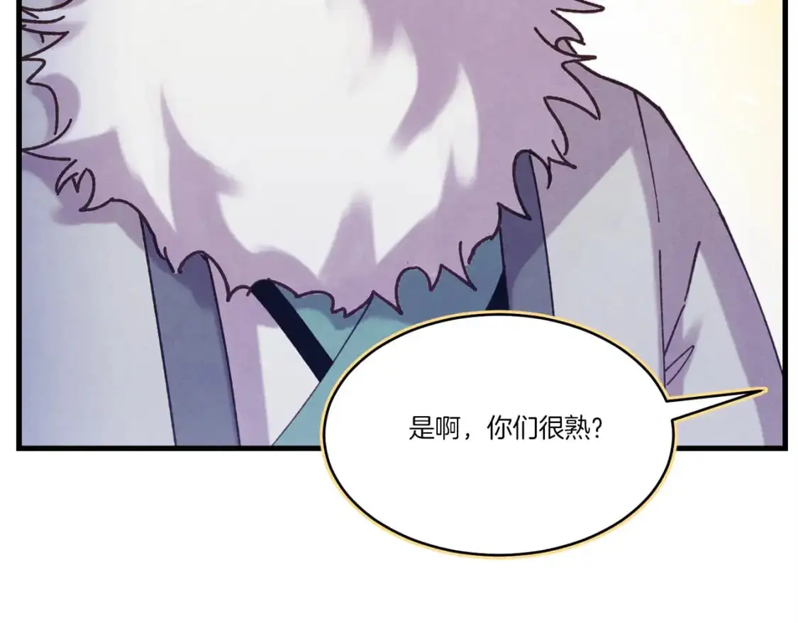 第163话 行走的闹钟148