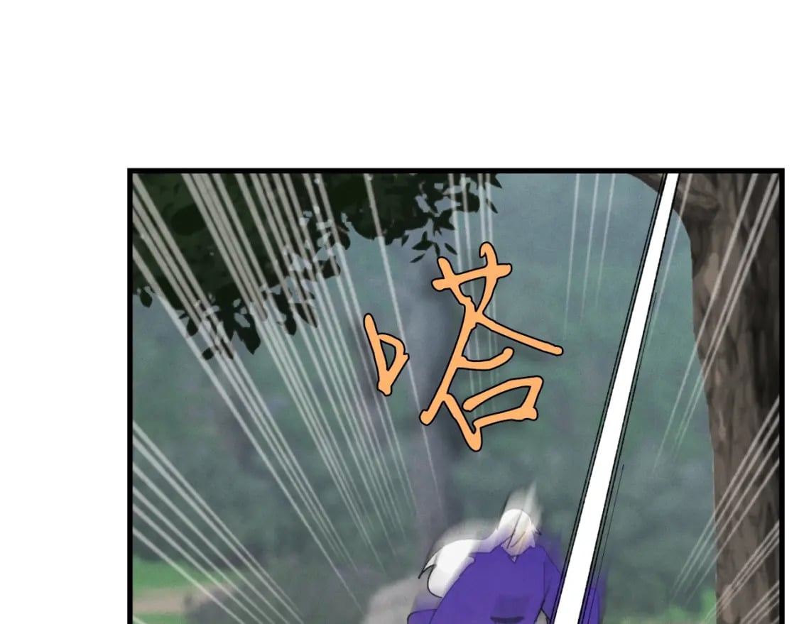 第46话 徒弟的心声101