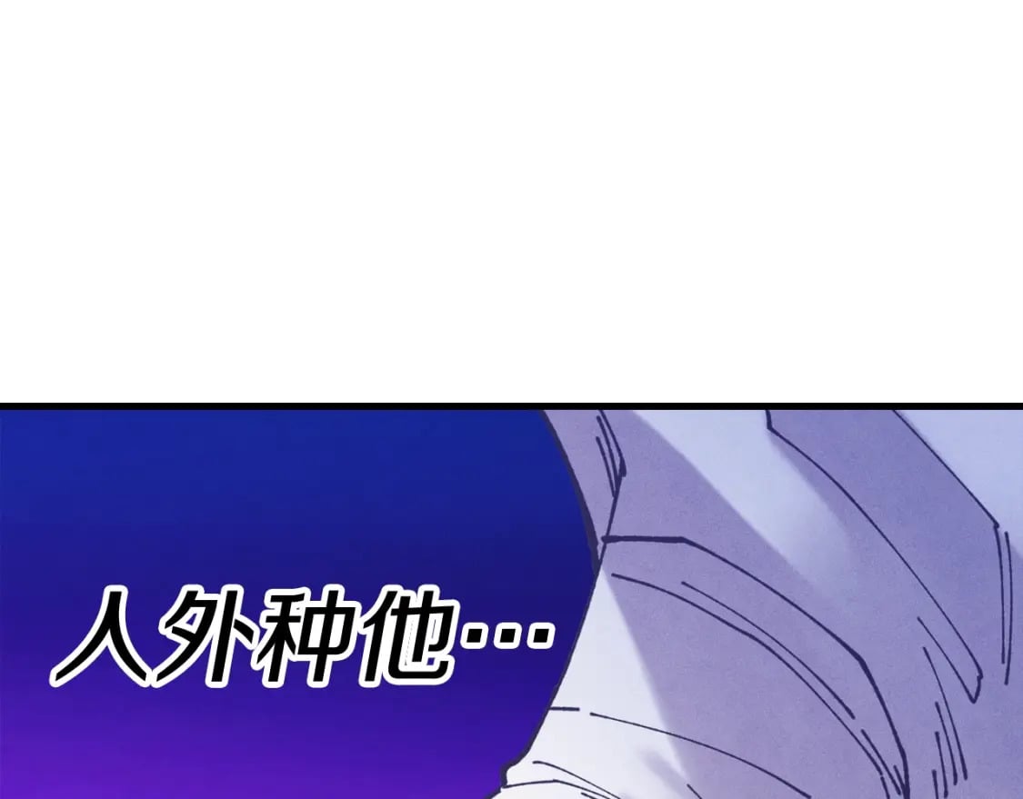 第140话 七步断净散142