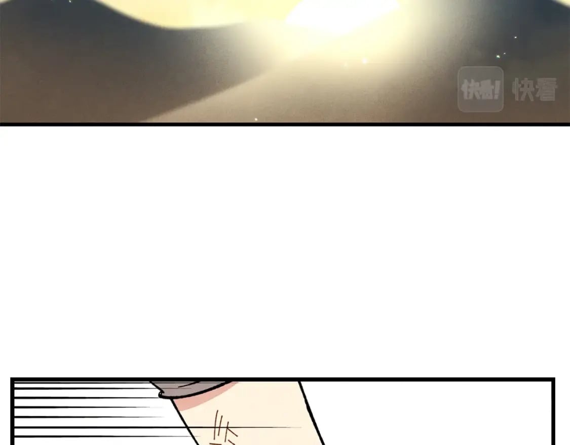 第4话57