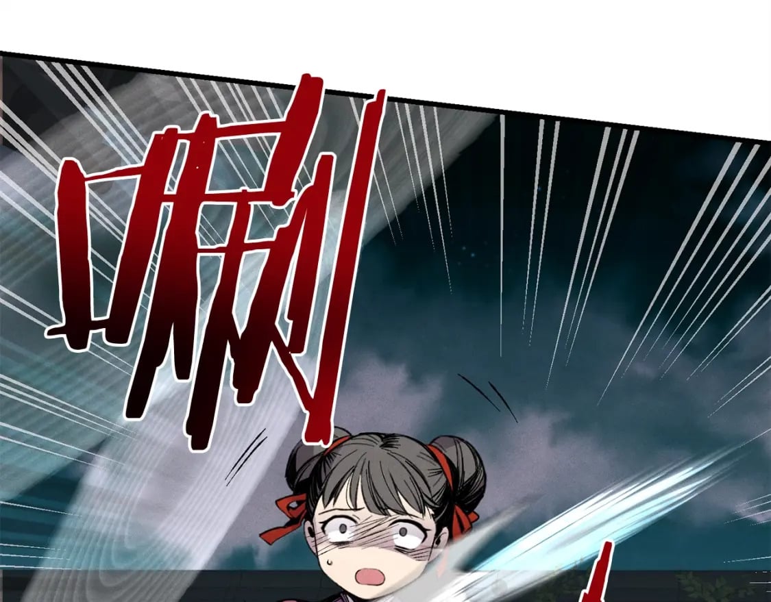 第20话 雷雨夜110
