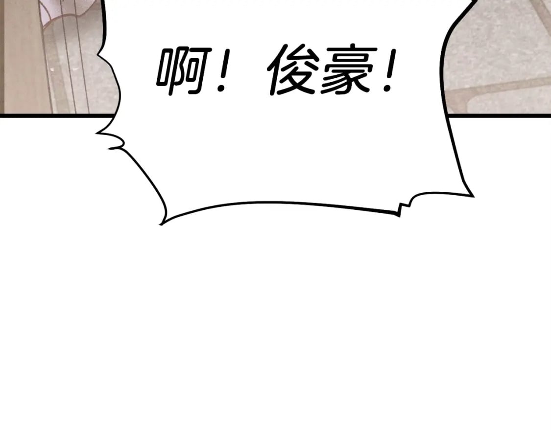 第五季最终话 破坏之神104