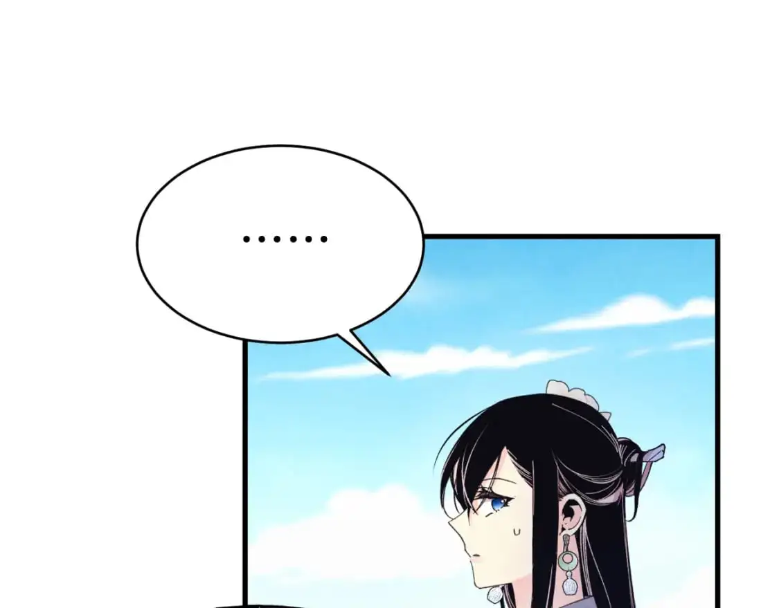 第161话 速降193