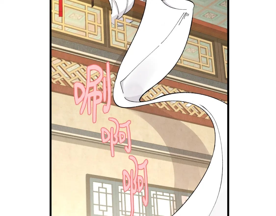 第19话 言语无法形容的舞姿20
