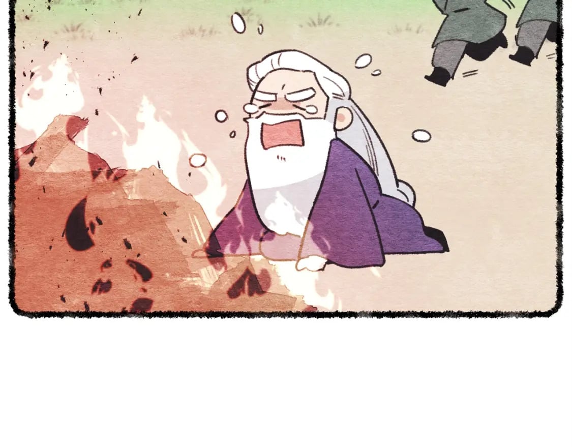 第71话 冰火死敌79