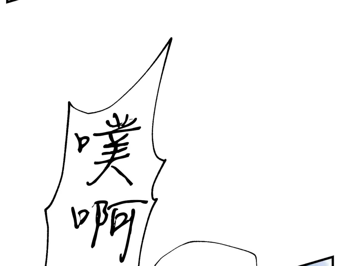 第92话 云香亭68