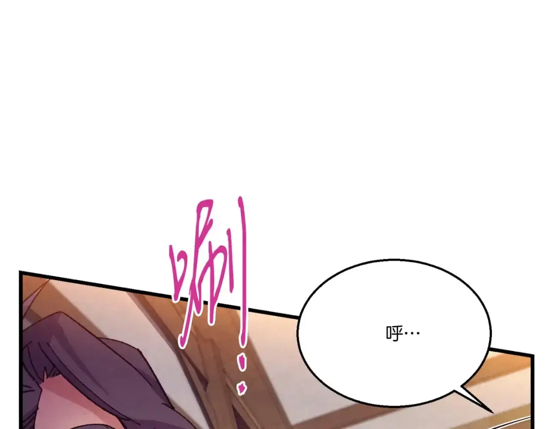 第154话 集训167