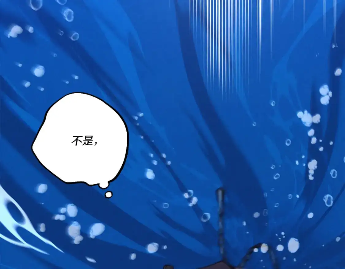 第159话 买命钱90