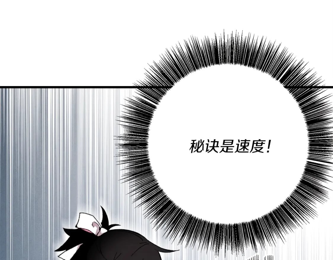 第2话130