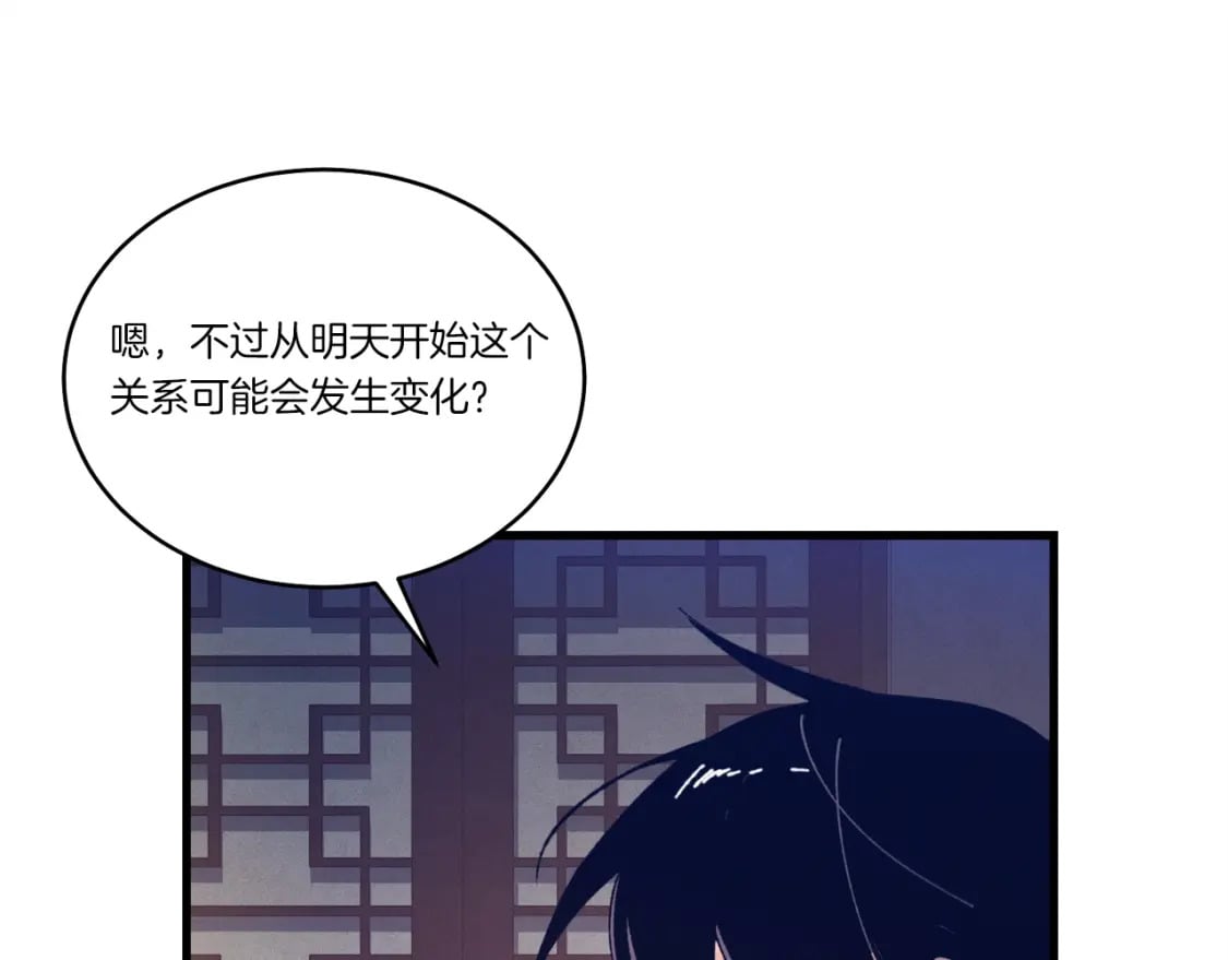 第111话 新人146