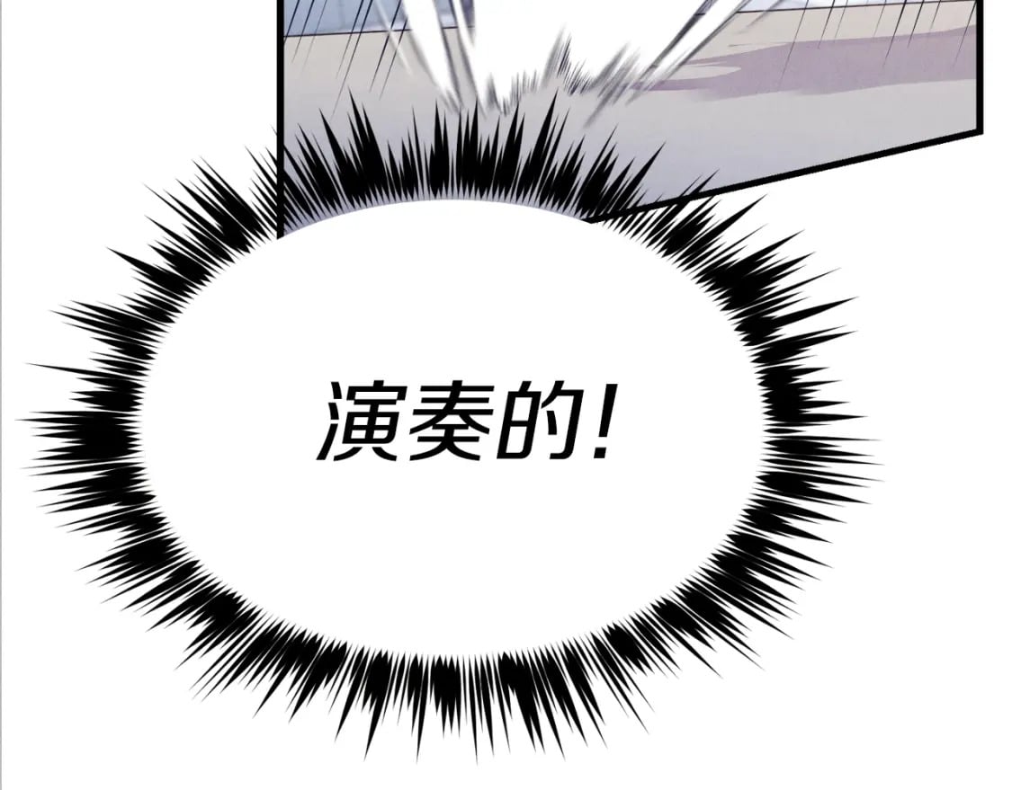 第119话 比武开始41