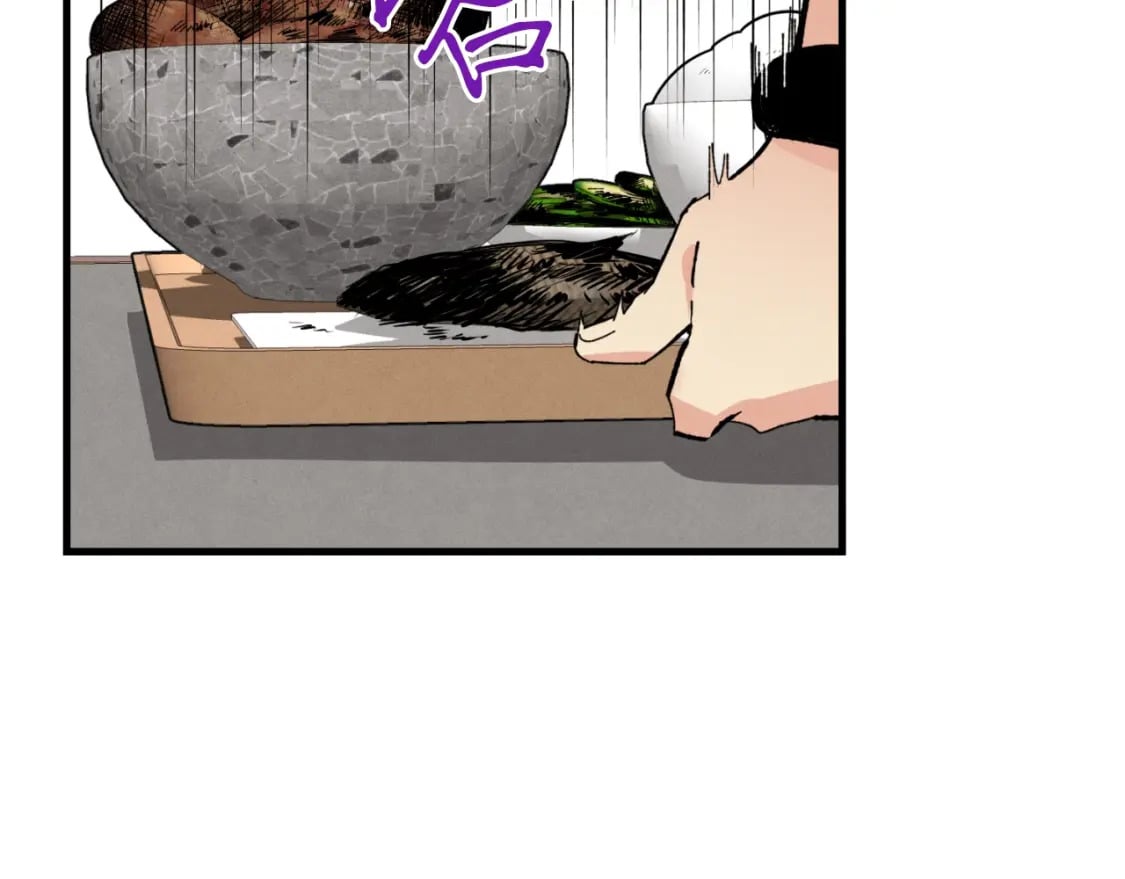 第46话 徒弟的心声79