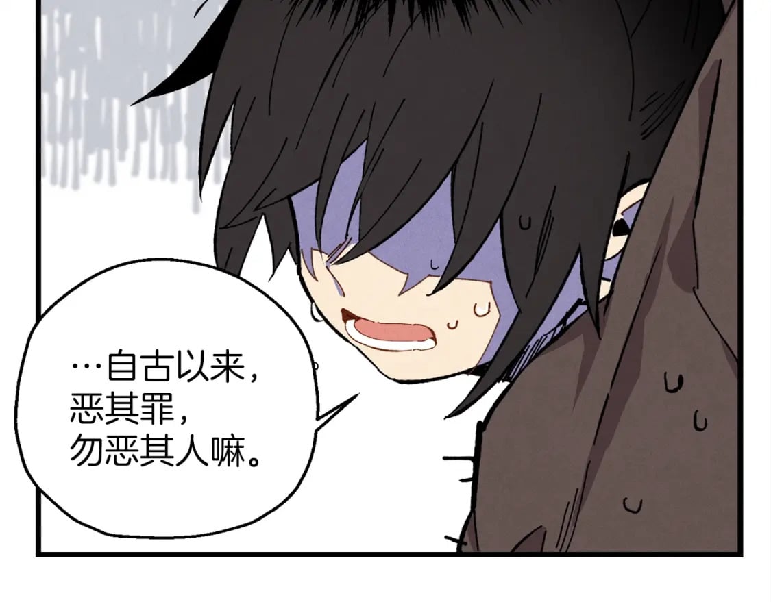 第4话26