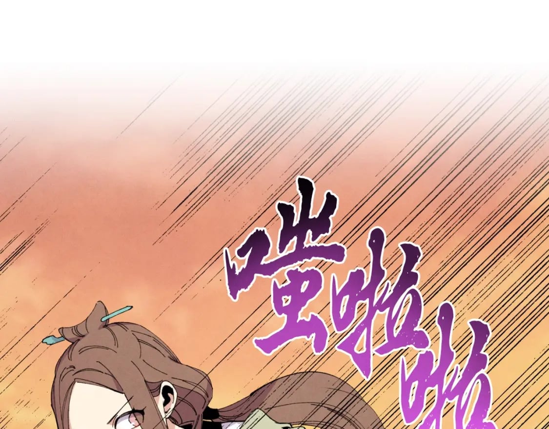 第48话 训练地狱50